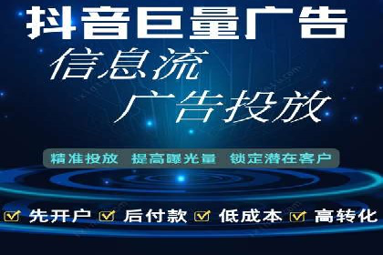 成功案例：一家企业如何通过百度关键词推广实现业绩翻倍